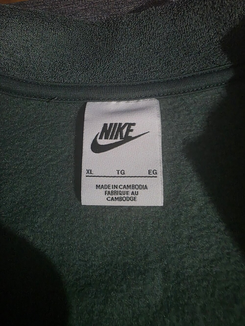 Nike| Forest Green Quarter-Zip Fleece - Picture 2 of 4